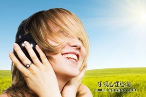 乐观心理咨询中心